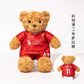 Football Player Teddy Bear – Soft Plush Doll Gift for Kids & Fans