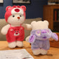 Soft Teddy Bear Plush Toy – High Quality Stuffed Animal Doll for Kids, Room Decor & Gift