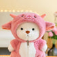 Mini Teddy Bear Plush 25cm – Soft Stuffed Toy in Outfit